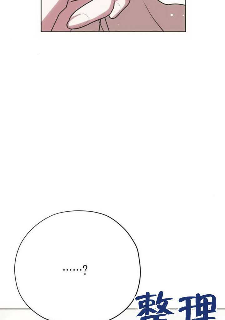 第38话 第107页