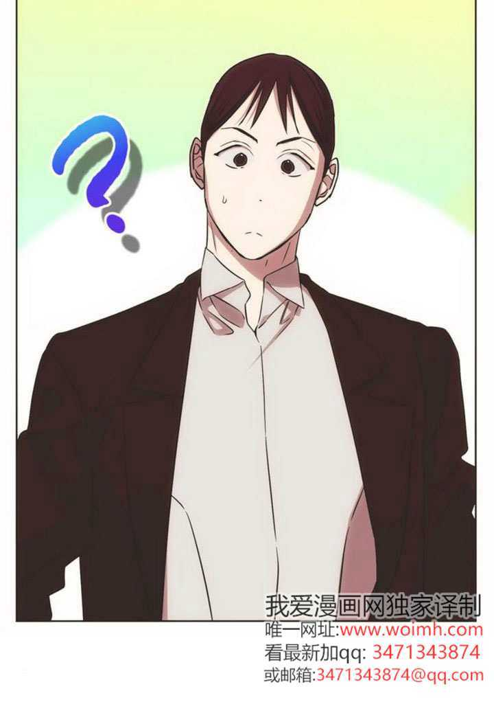 第38话 第115页