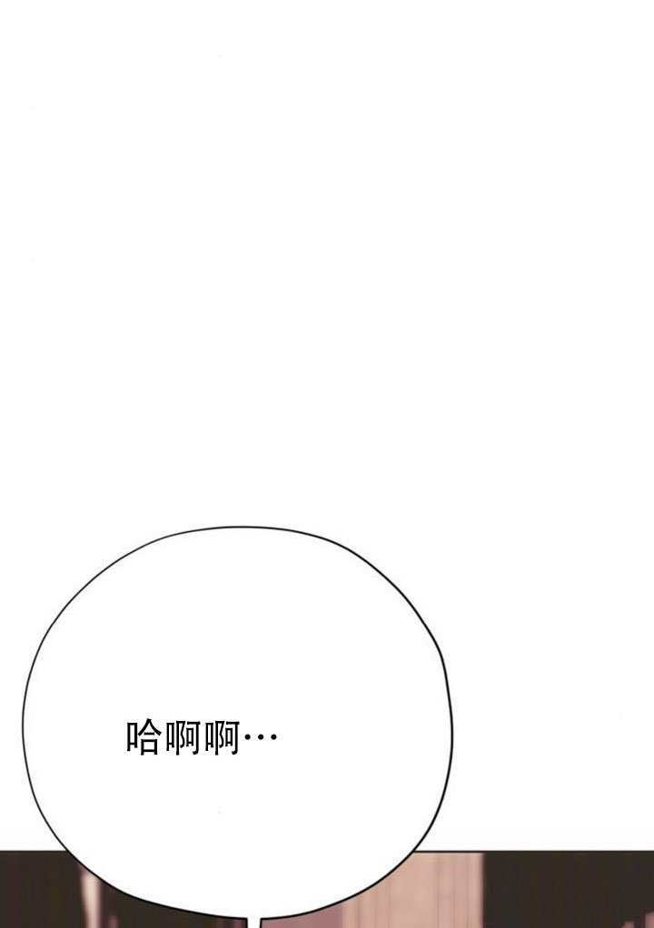第38话 第116页