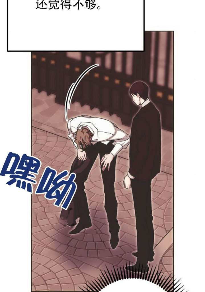 第38话 第125页