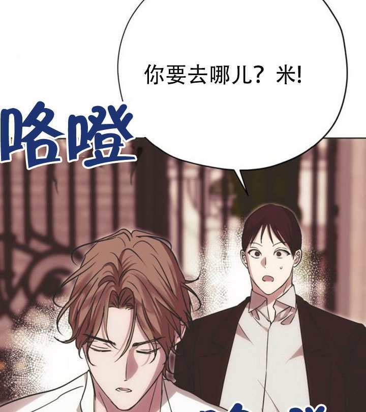 第38话 第127页