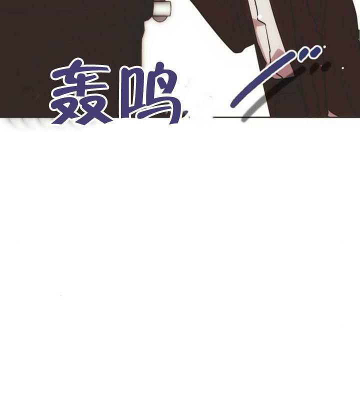 第38话 第138页