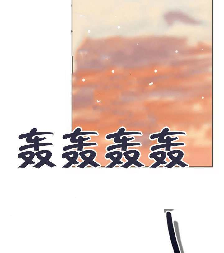 第38话 第140页