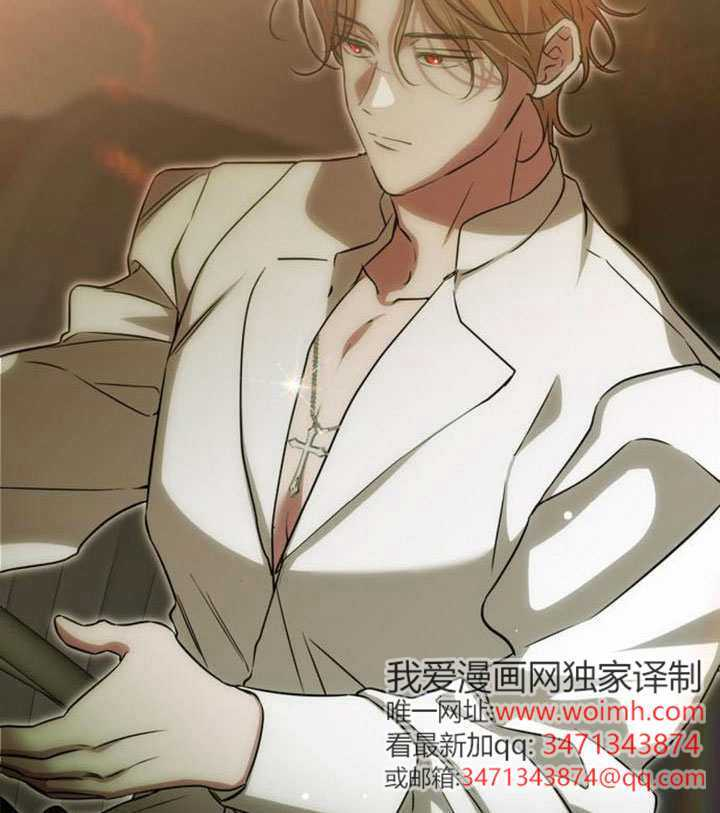 第38话 第148页