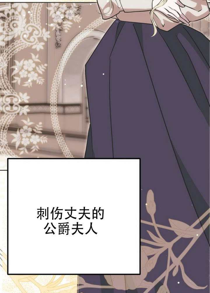 第39话 第9页