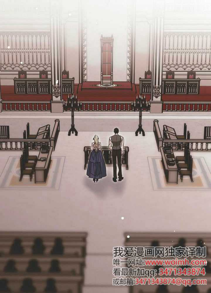 第39话 第12页