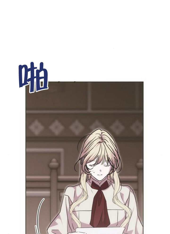 第39话 第35页