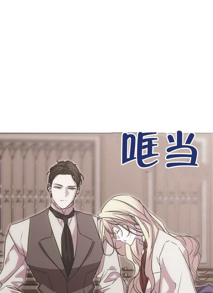 第39话 第37页