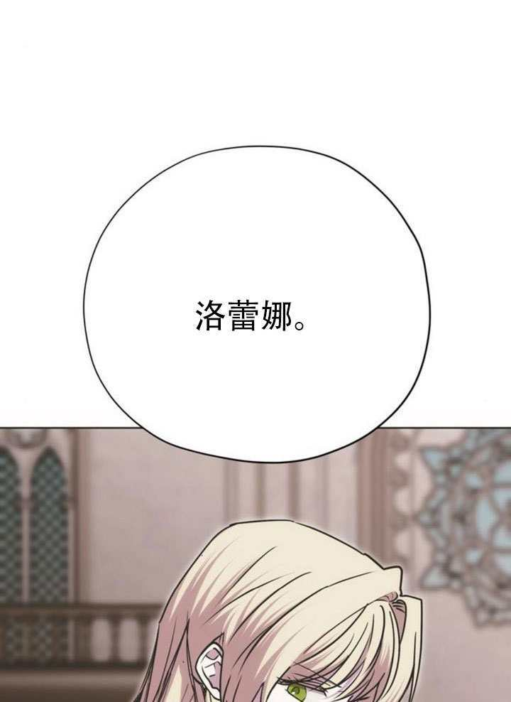 第39话 第40页