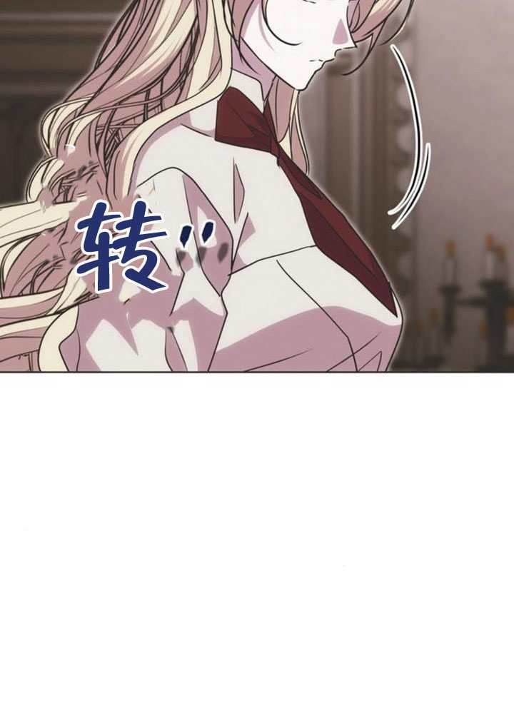 第39话 第41页