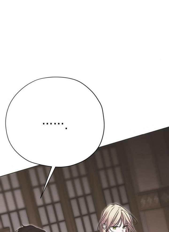 第39话 第42页