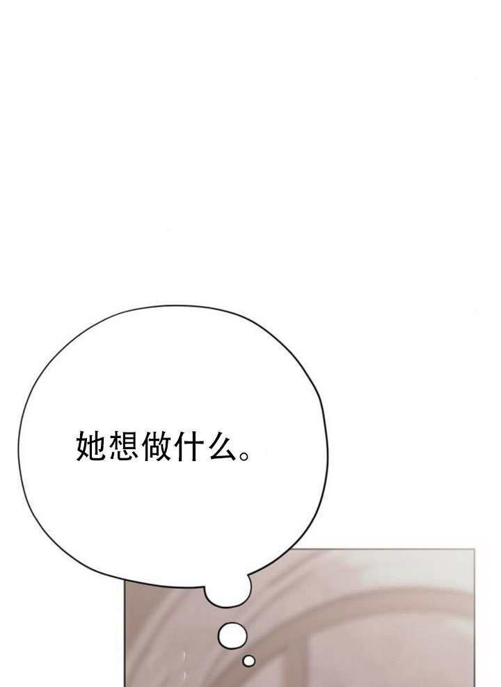 第39话 第44页
