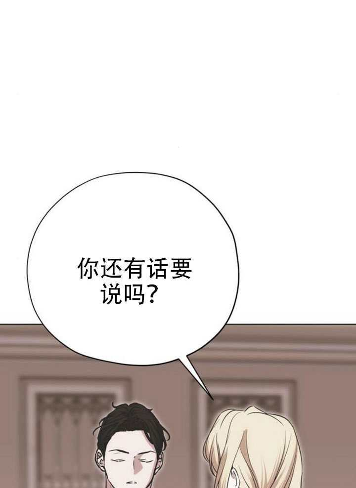 第39话 第46页