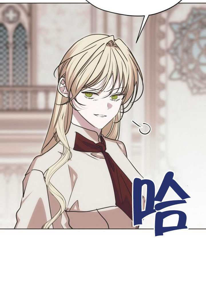 第39话 第49页