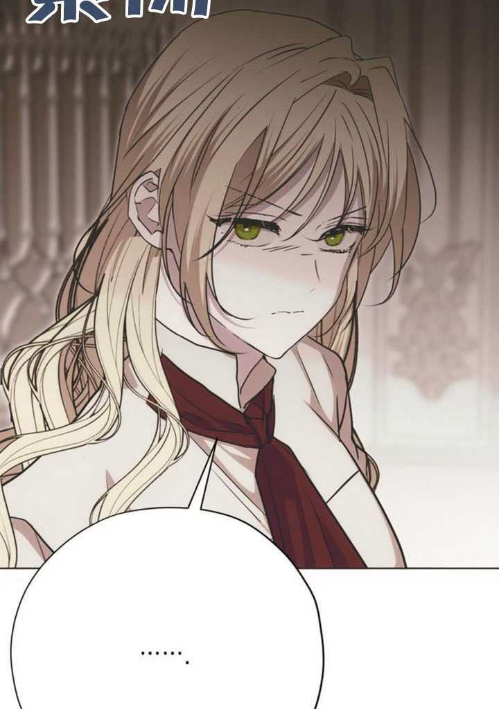第39话 第55页