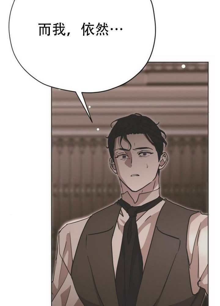 第39话 第93页