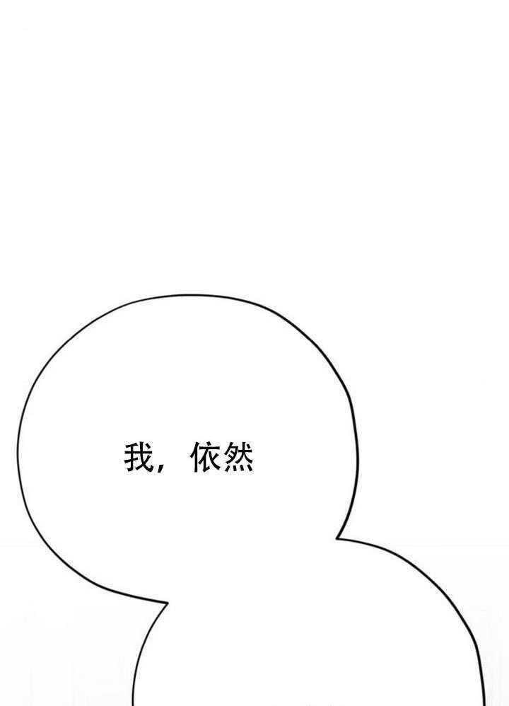 第39话 第96页