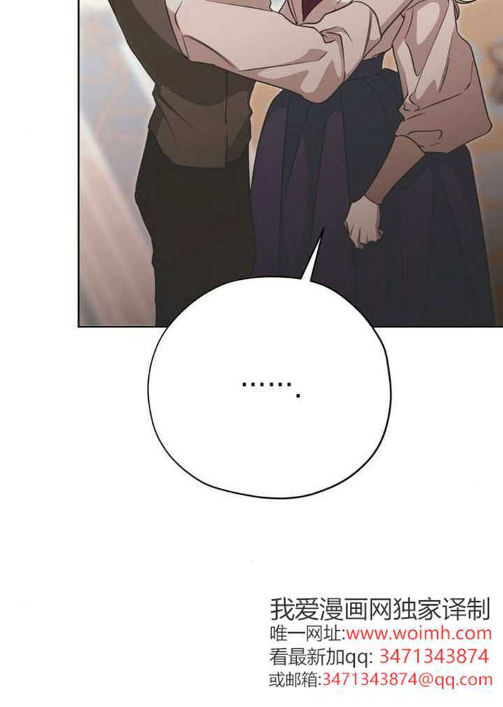 第39话 第102页