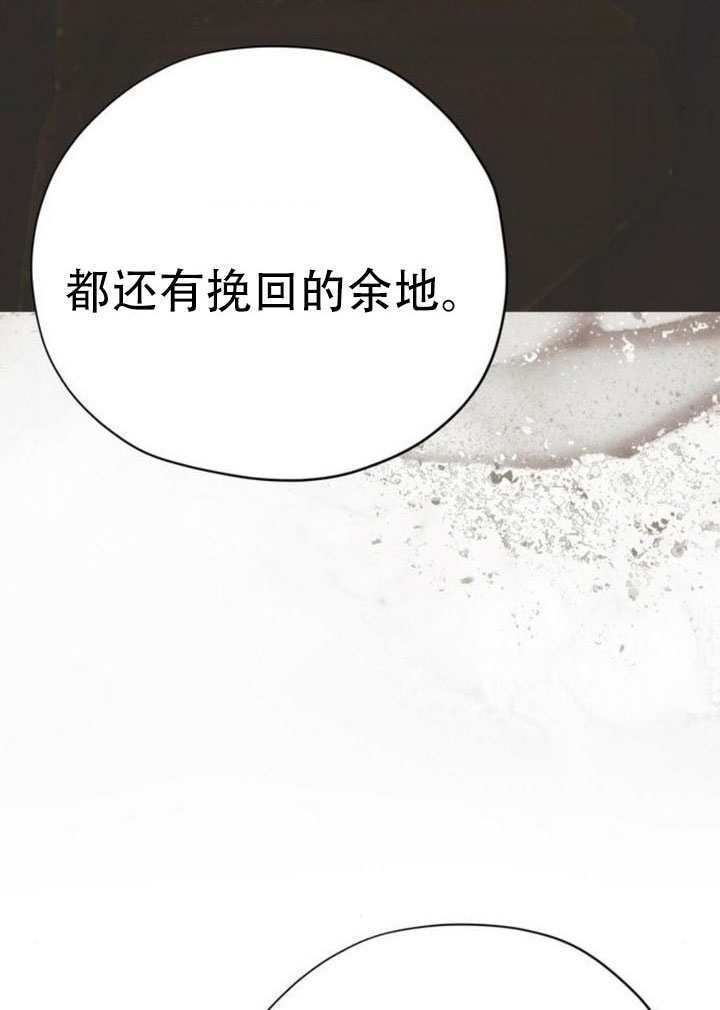 第39话 第115页