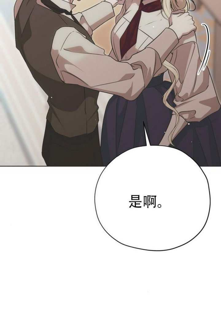第39话 第119页