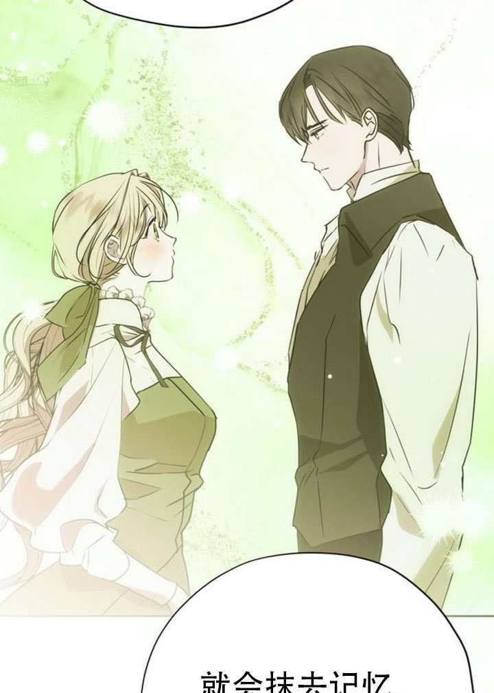 第39话 第123页