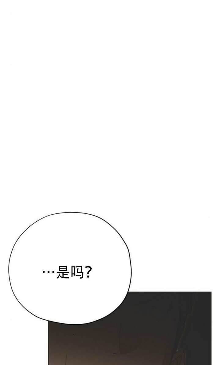 第39话 第128页