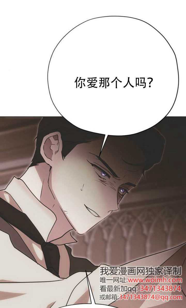 第39话 第134页