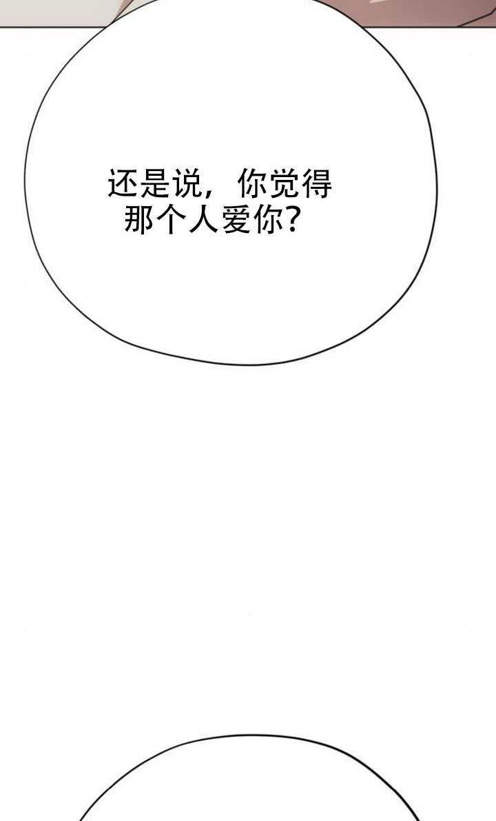 第39话 第135页