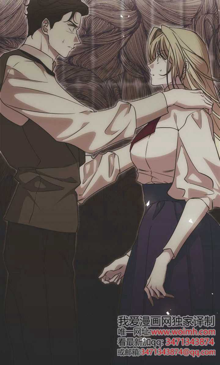 第39话 第148页