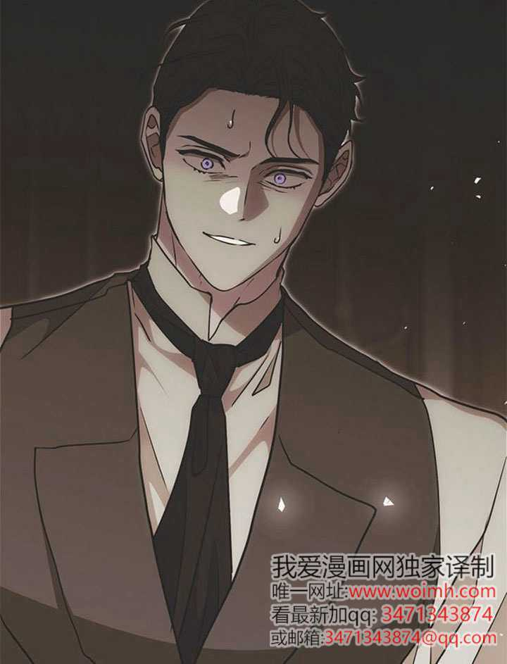第40话 第4页