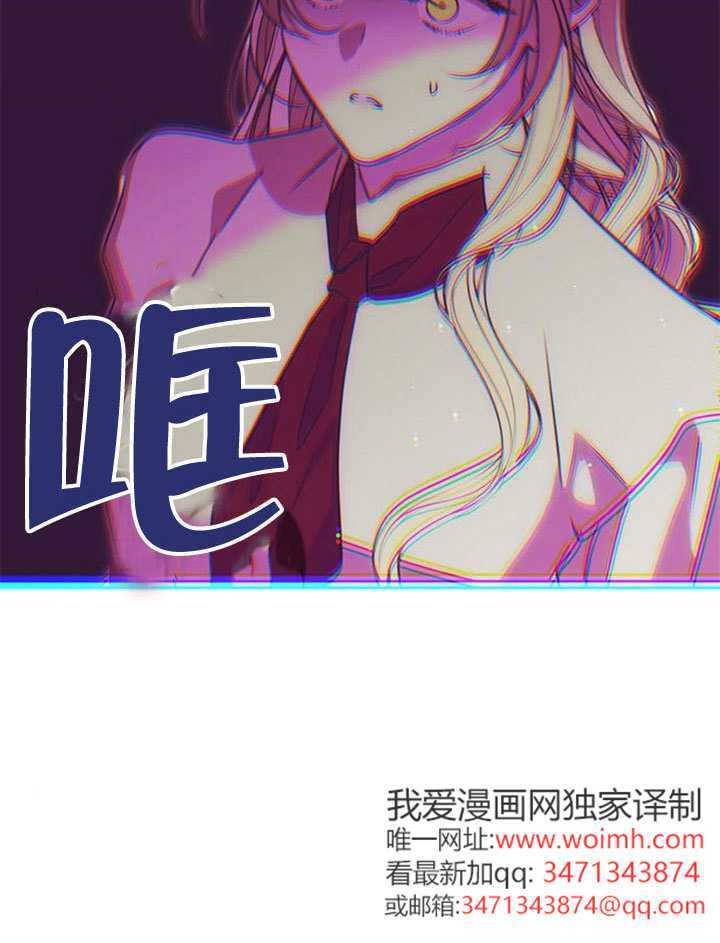 第40话 第9页