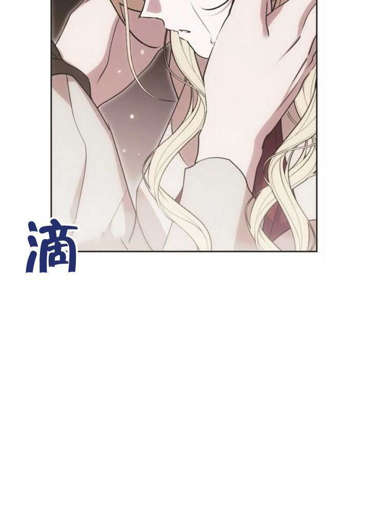 第40话 第31页