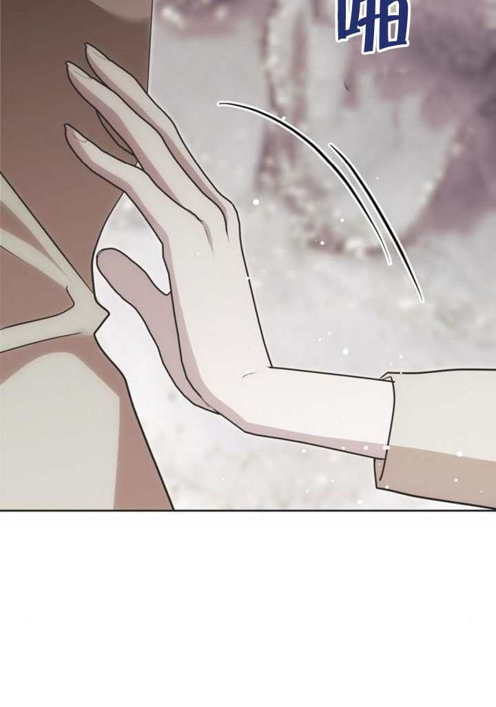 第40话 第39页
