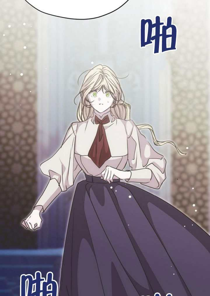 第40话 第50页