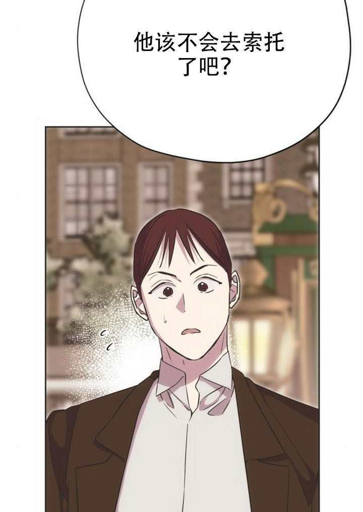 第40话 第58页