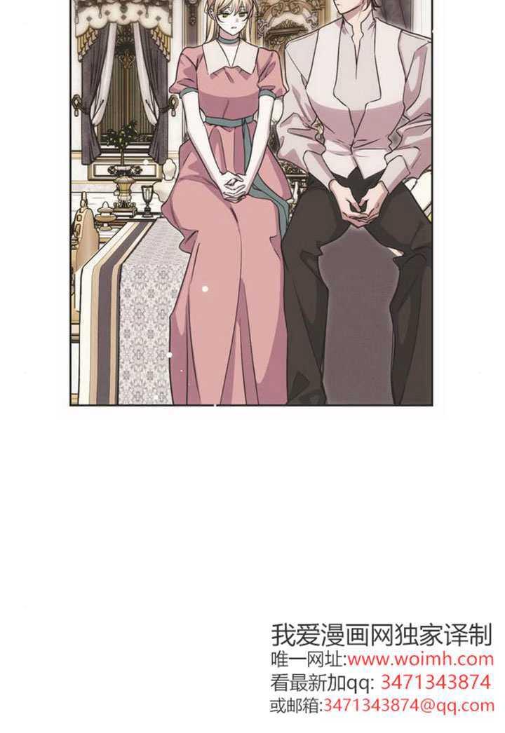 第40话 第80页