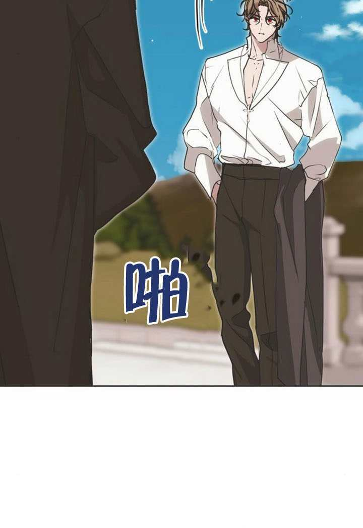 第40话 第82页