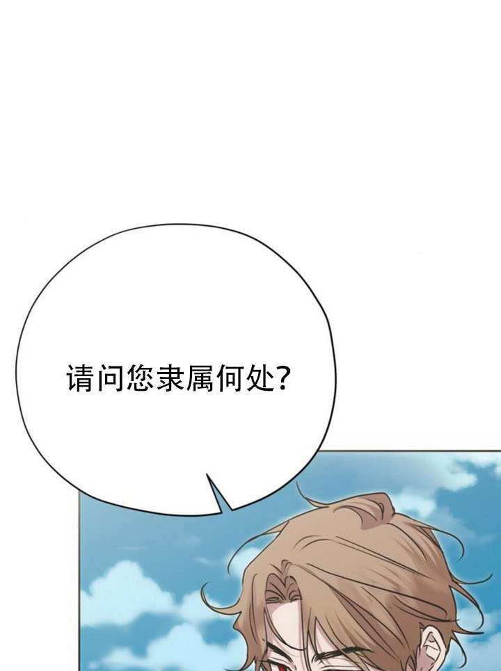 第40话 第91页