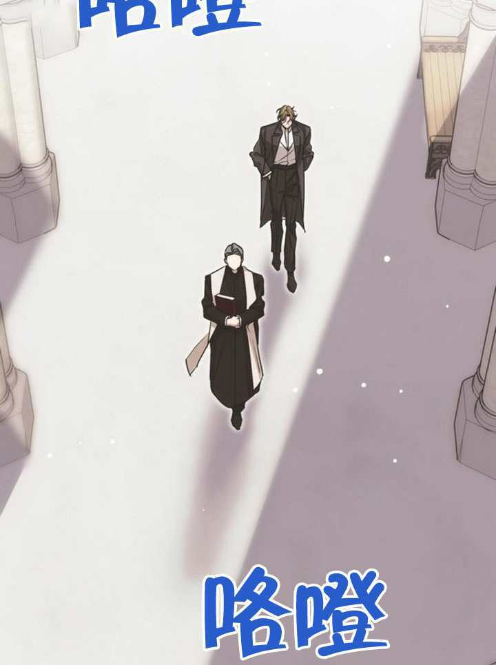 第40话 第104页