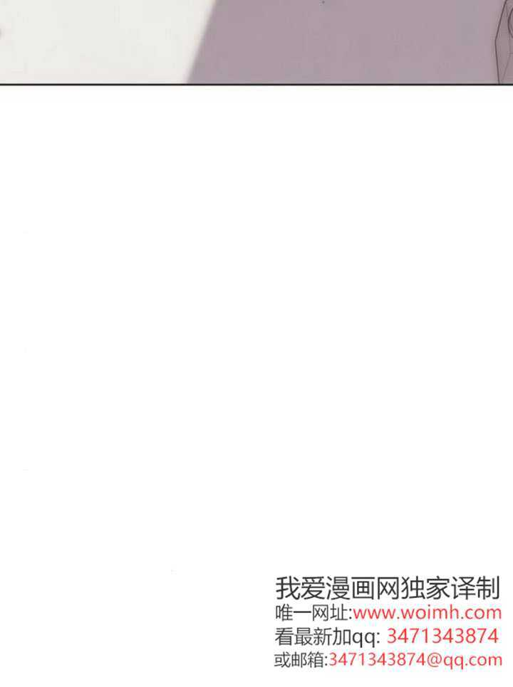 第40话 第105页