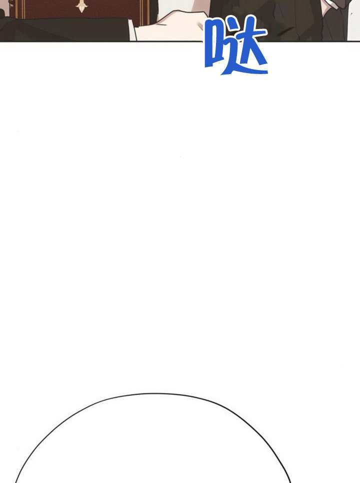 第40话 第107页