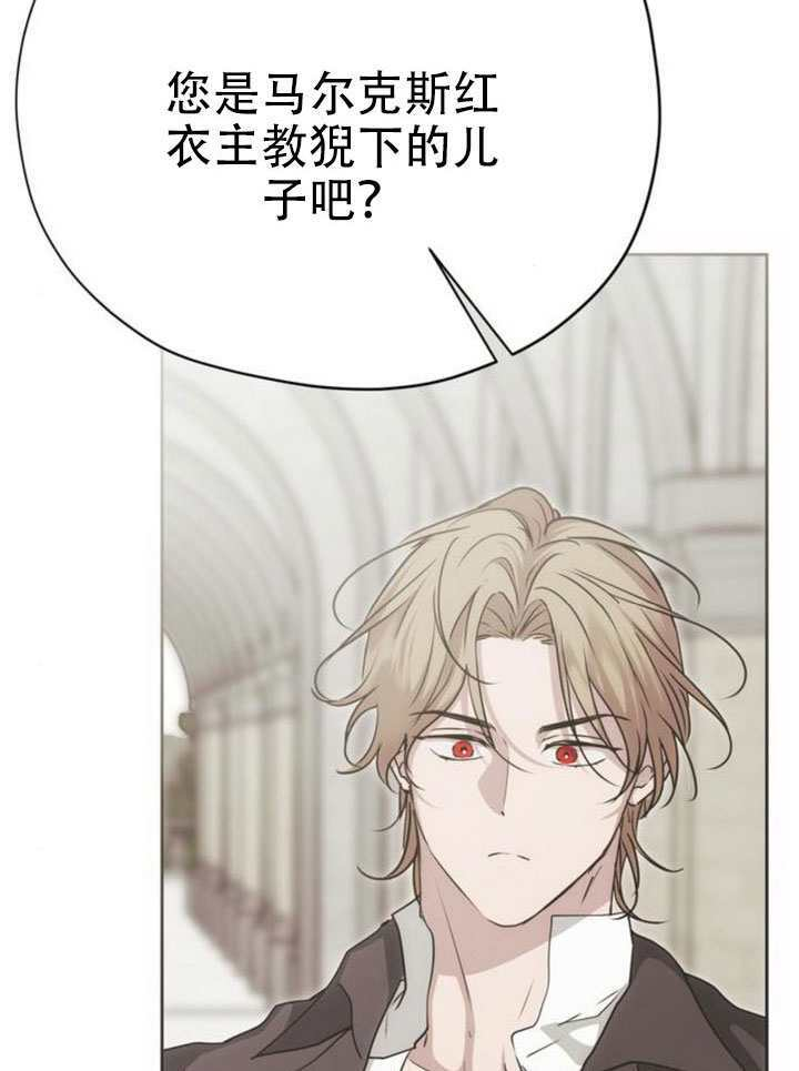 第40话 第108页