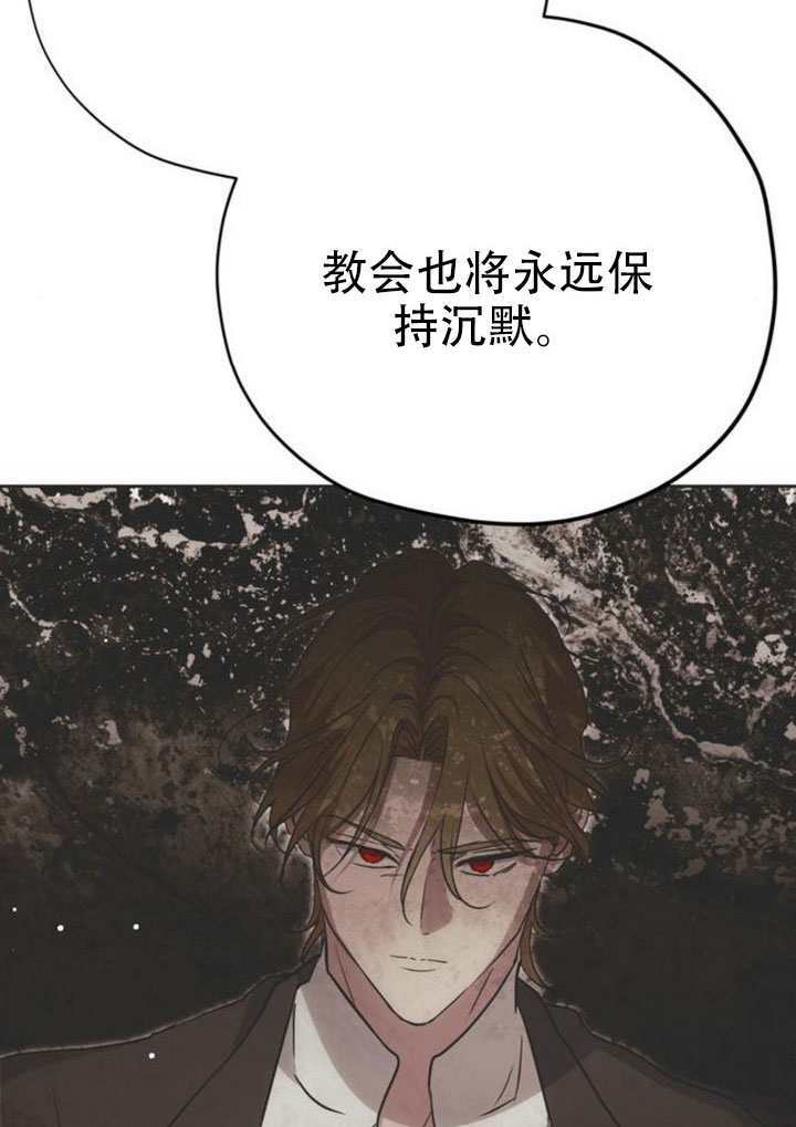 第40话 第125页