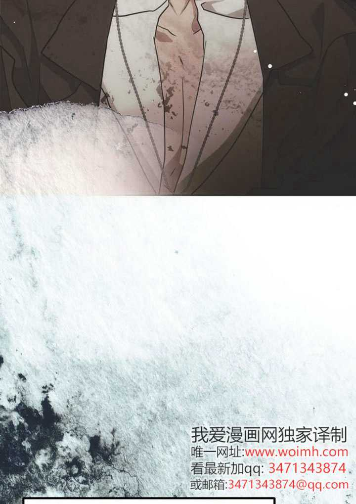 第40话 第126页