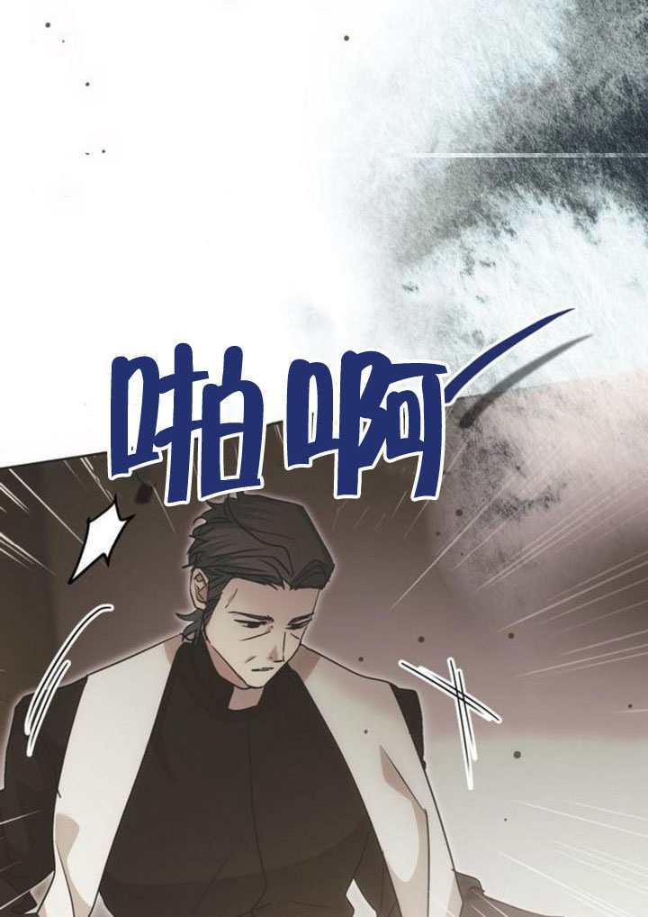 第40话 第128页