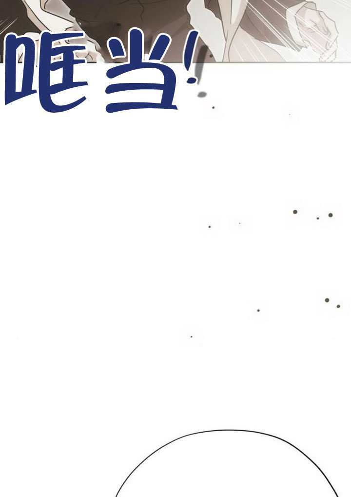 第40话 第129页