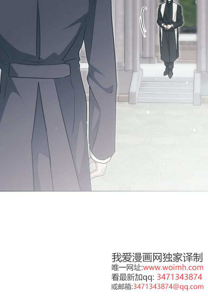 第42话 第3页