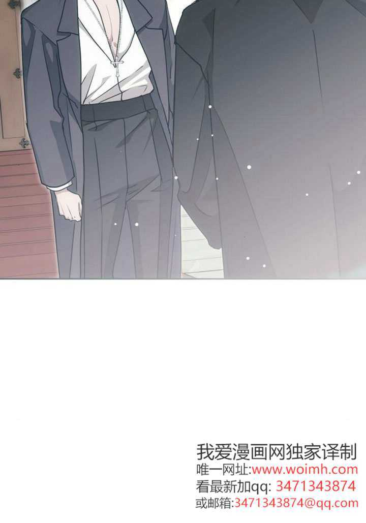 第42话 第7页