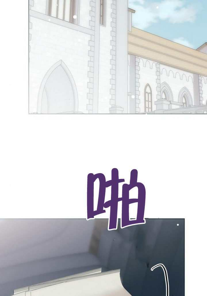 第42话 第13页