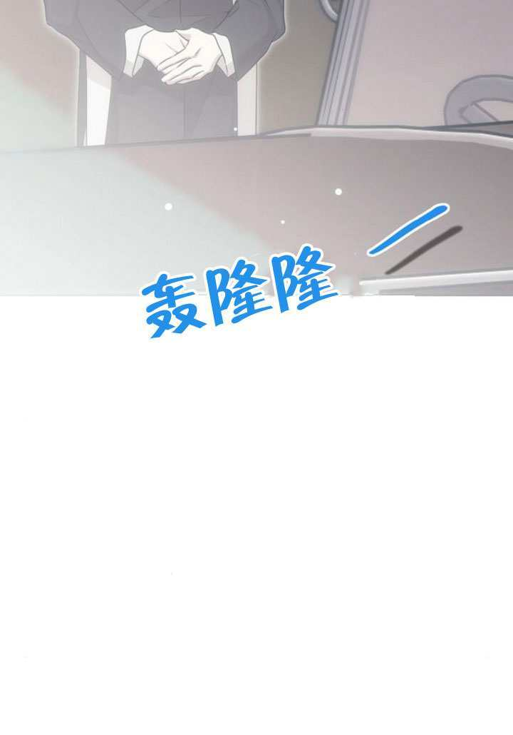 第42话 第18页